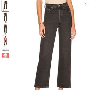 Levi's | Ribcage Straight Ankle in Feelin' Cagey | Size 28